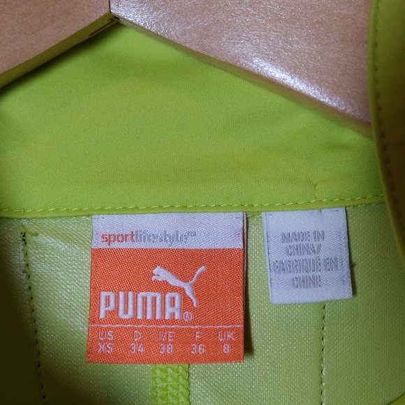 Puma Neon Yellow/Green Athletic Jacket - Picture 6 of 6